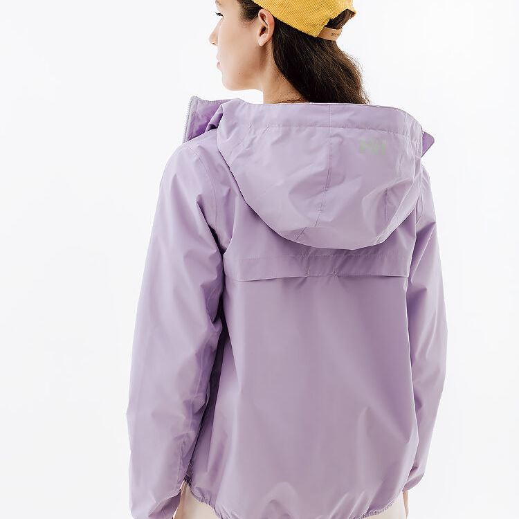 Куртка Helly Hansen W Belfast Ii Packable Jacket 53433-697