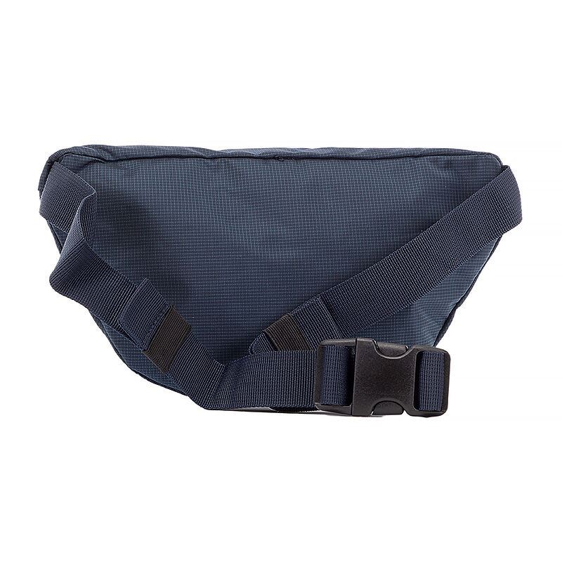 Сумка На Пояс Helly Hansen Hh Logo Waist Bag 67036-597