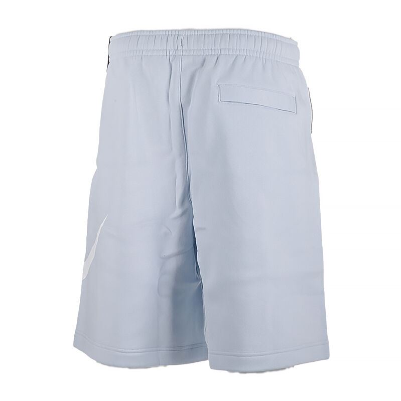Шорти Nike M Club Short Bb Gx BV2721-043