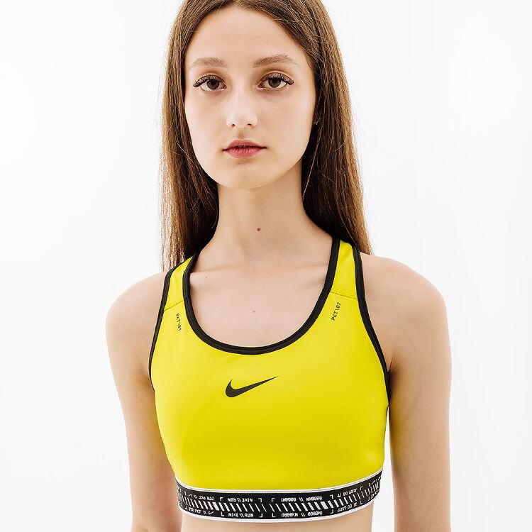 Топ Nike W Nk Swsh On The Run Bra DV9914-308