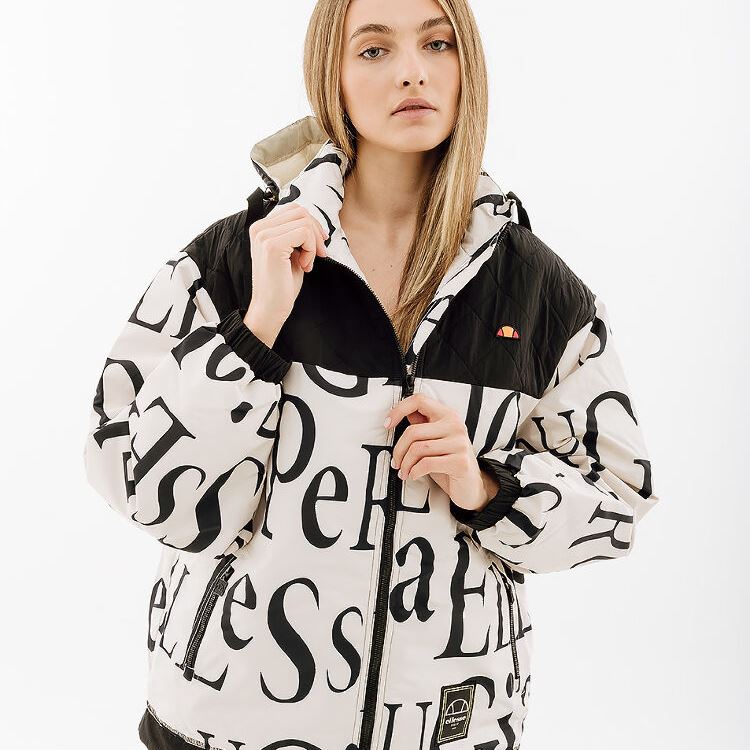 Куртка Ellesse Pierangelo Jacket SGT19169-904