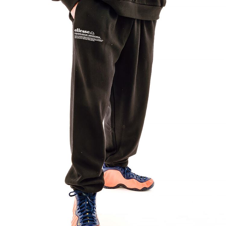 Штани Ellesse Pant Jog SUT16249-011