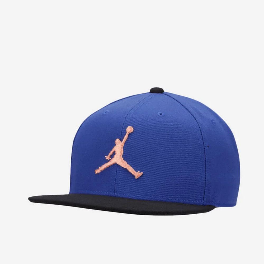 Кепка Nike Air Jordan Pro Jumpman Snapback AR2118-430